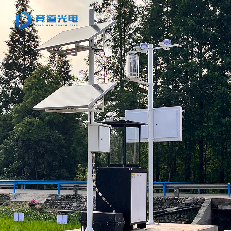 农业气象监测设备