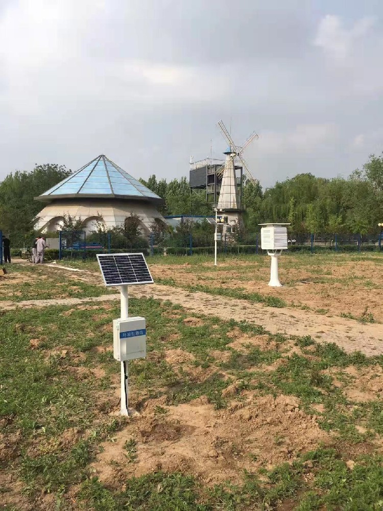 我公司为聊城大学提供的校园气象站于近日成功完成安装