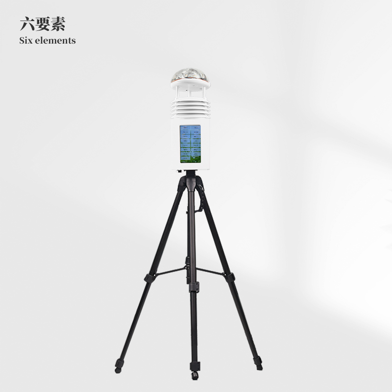 应急气象站